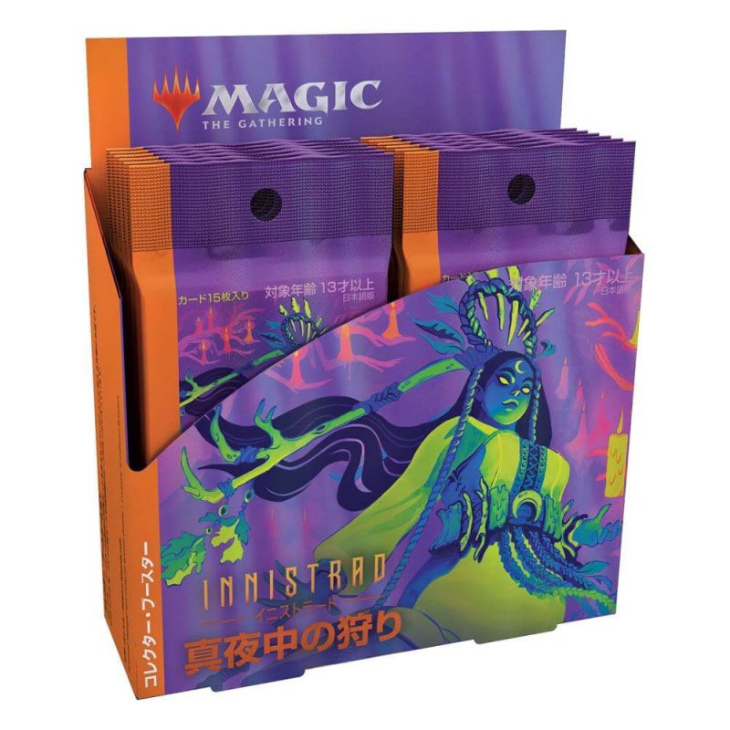 Collector Display Innistrad Midnight Hunt Japanisch 1 1