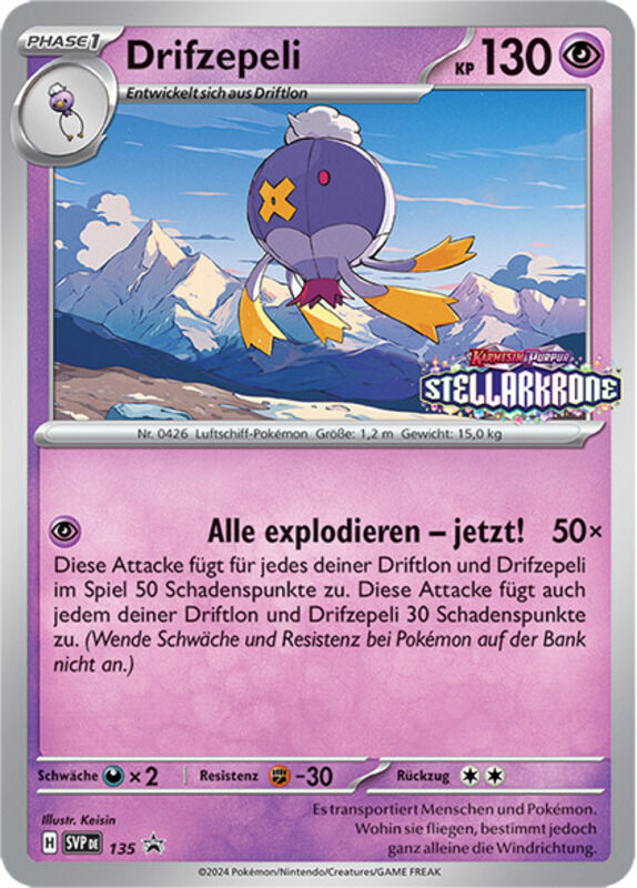 Pokémon Trading Card Game Karte Drifzepeli