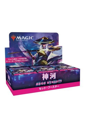 Kamigawa Neon Dynastie Set Display Jap