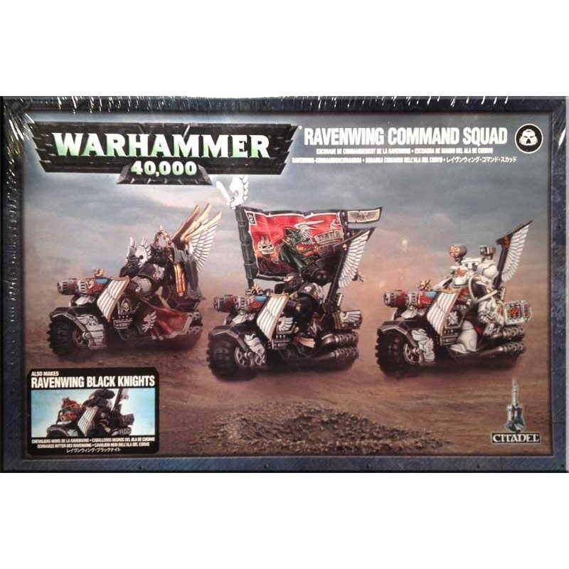 Dark Angles Ravenwing Blackknights 44 11