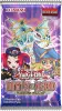 YGO - Battles of Legend: Glorious Gallery Booster - DE