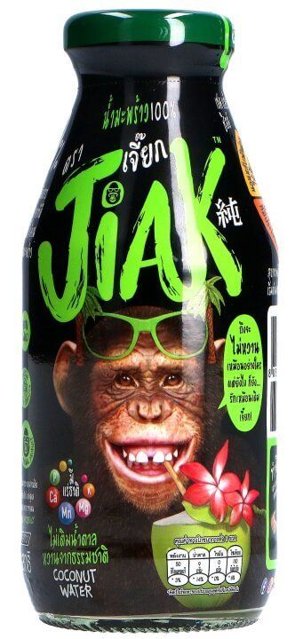 Coconut Water (280ml)