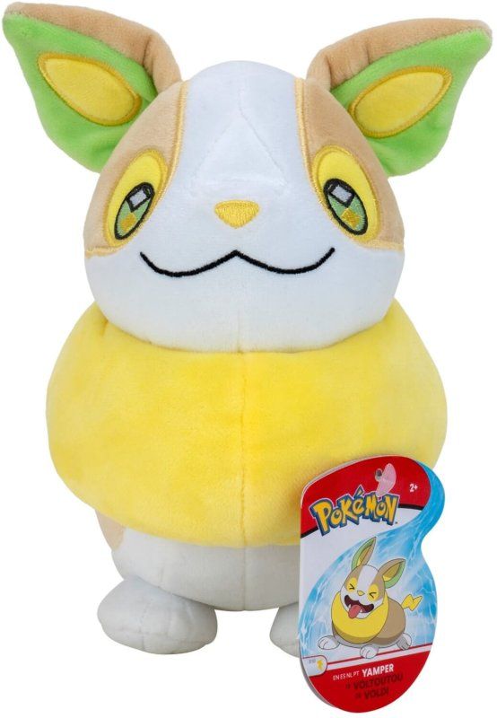 Kill - Pokemon - Yamper / Voldi 20cm Plush