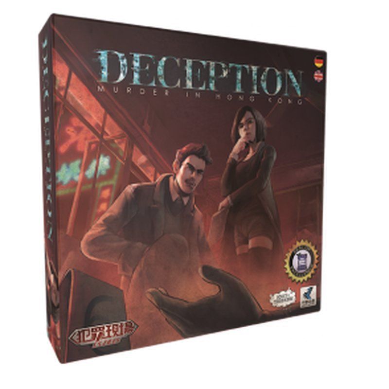 Deception / Getäuscht Mord in Hong Kong Deception / Getäuscht Mord in Hong Kong