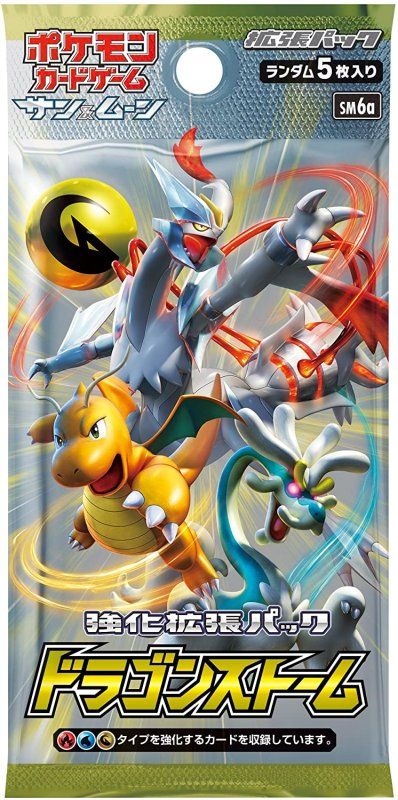 Sonne & Mond - Dragon Storm - SM6a - Booster (Japanisch)