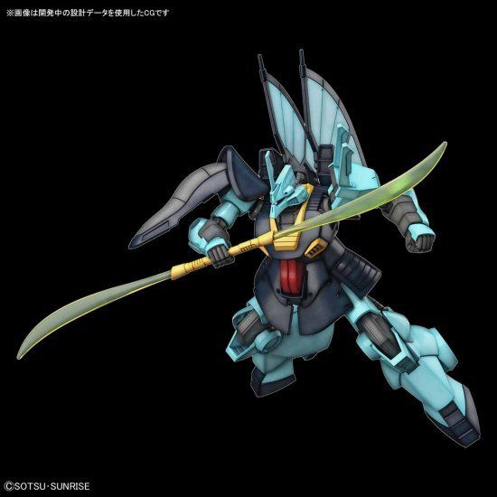 Zeta Gundam: High Grade - Dijeh 1:144 Scale Model Kit