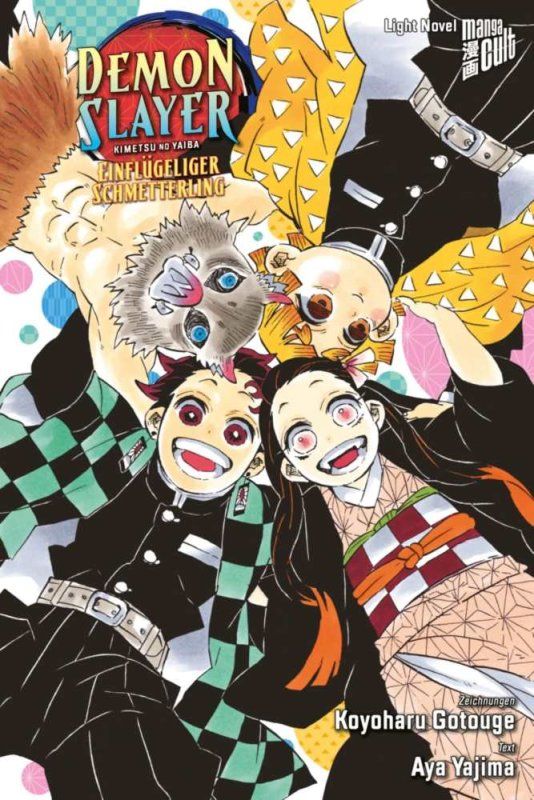 Demon Slayer - Kimetsu no Yaiba: Einflügeliger Schmetterling Demon Slayer - Kimetsu no Yaiba: Einflügeliger Schmetterling