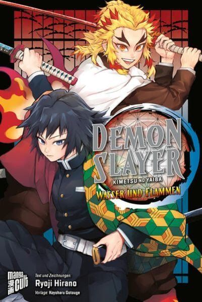 Demon Slayer - Wasser und Flammen Demon Slayer - Wasser und Flammen
