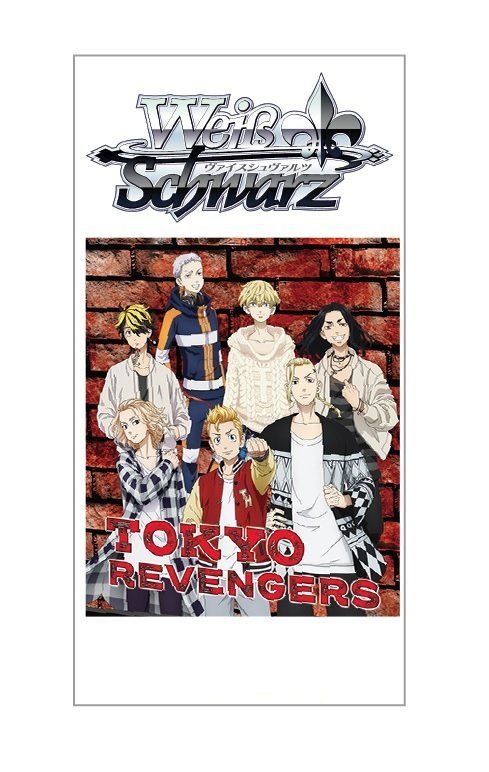 Weiß Schwarz - Booster: Tokyo Revengers (ENG) Weiß Schwarz - Booster: Tokyo Revengers (ENG)
