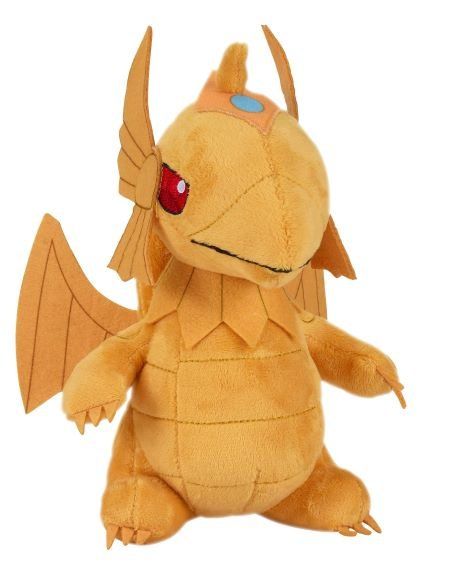 Kill - Yu-Gi-Oh! - Winged Dragon of Ra 20cm Plush