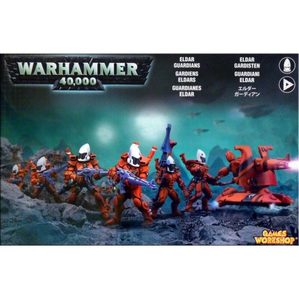 CRAFTWORLDS GUARDIANS (46-09)