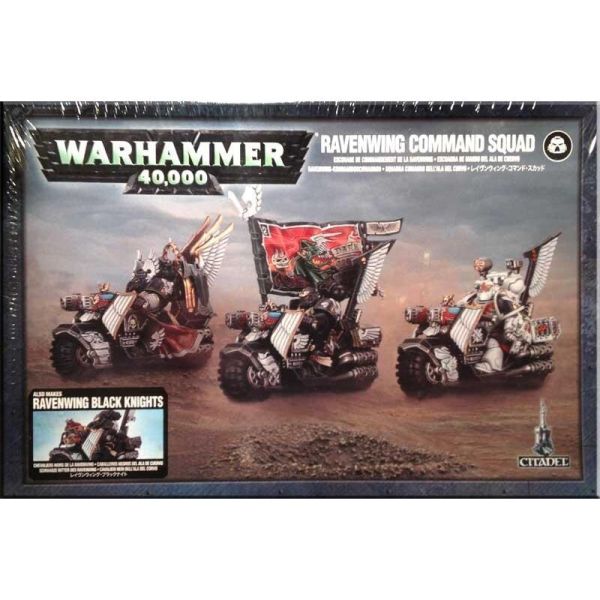 DARK ANGELS RAVENWING COMMAND SQUAD (44-11)