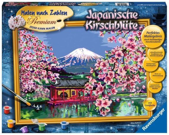 Japanische Kirschblüte Japanische Kirschblüte