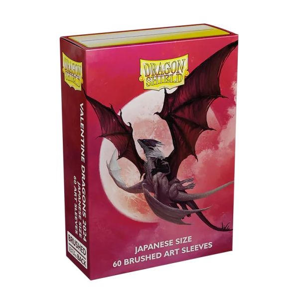 Dragon Shield: Japanese Brushed Art Sleeves Valentine Dragons 2024 (60)