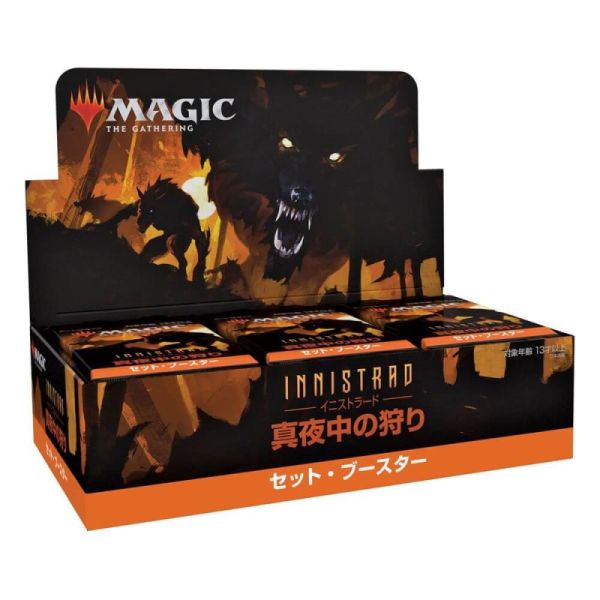 Innistrad: Midnight Hunt - Set Booster Display (JAP)